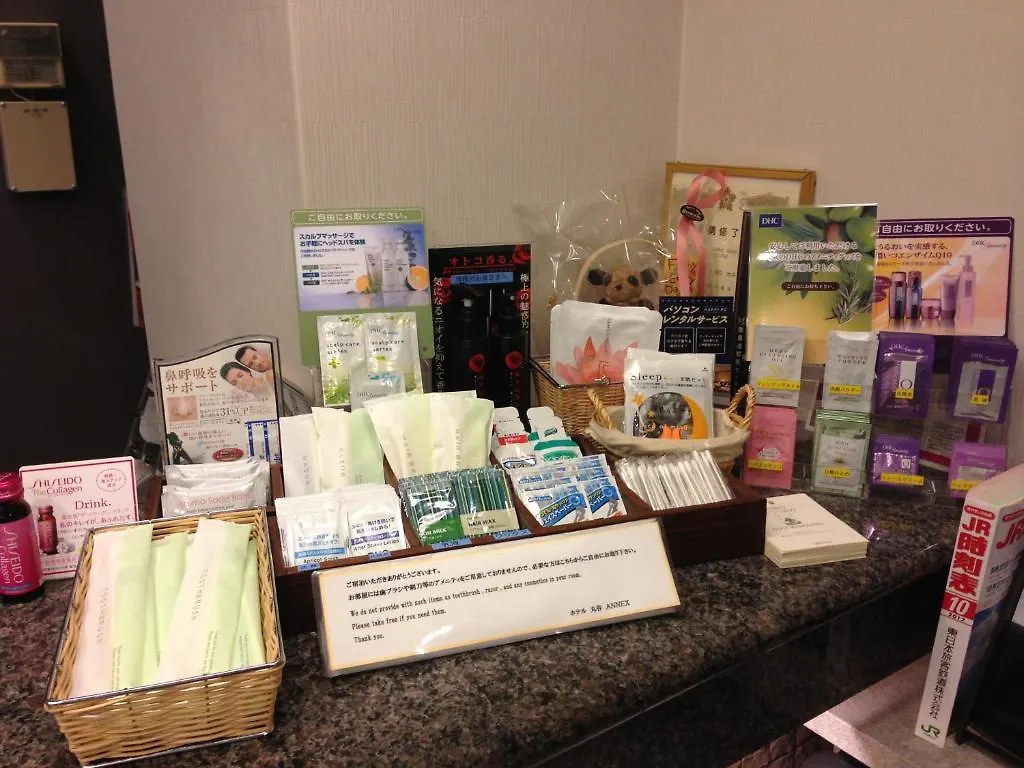 Hotel Marutani Tokyo