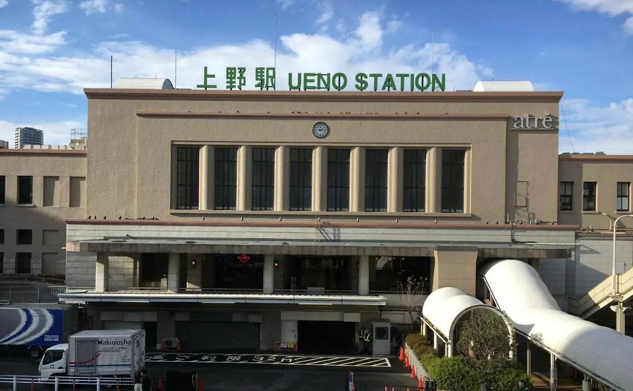 Hotel Marutani Prefektura Tokio