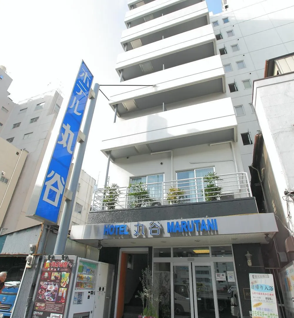 호텔 마루타니 도쿄