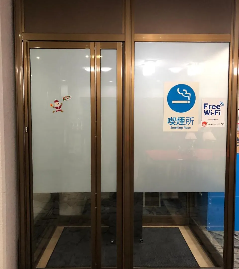 Hotel Marutani Tokyo Japan
